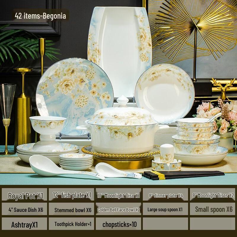 Handon Jingdezhen Begonia Bone China Tableware