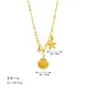 Titanium Steel Non-fading Starfish Shell Pendant Necklace for Women, Gold Color, Niche Light Luxury, High-end Stainless Steel Collarbone Chain, New