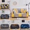 Slipcover Stretch 1234 Seater Sofa Cover Couch Protective Case Home Antiskid