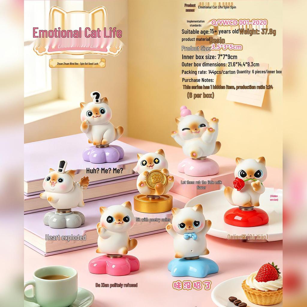 Qimo Pig Light-Activated Blind Box Cartoon Doll - Series 2 Office Ornament