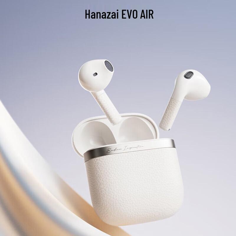 

Edifier Huazai Evo Air Wireless Earbuds