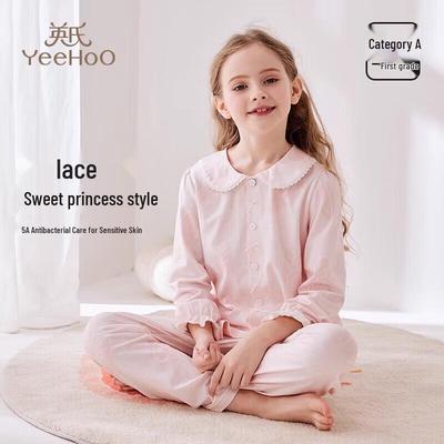 Girls' 5A Anti-bacterial Cotton Pajama Set