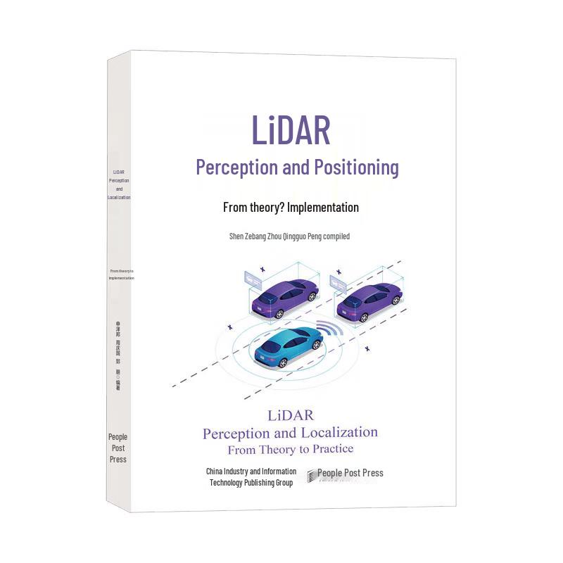 Lidar Perception and Localization for Autonomous Driving