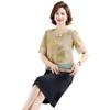 2026 Summer Retro Chinese Style Women's Two-Piece Dress Set with Frog Button Jacket