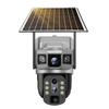 4G/WiFi Solar Camera – HD PIR Sensor, Night Vision Security Monitor, Waterproof Surveillance