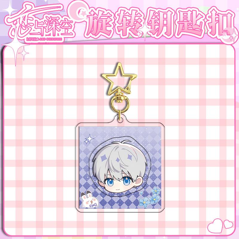 Elegant Love and Deep Space Rotating Venus Key Ring 11 25 Double Sided Anime Acrylic with Layered Craft High Definition