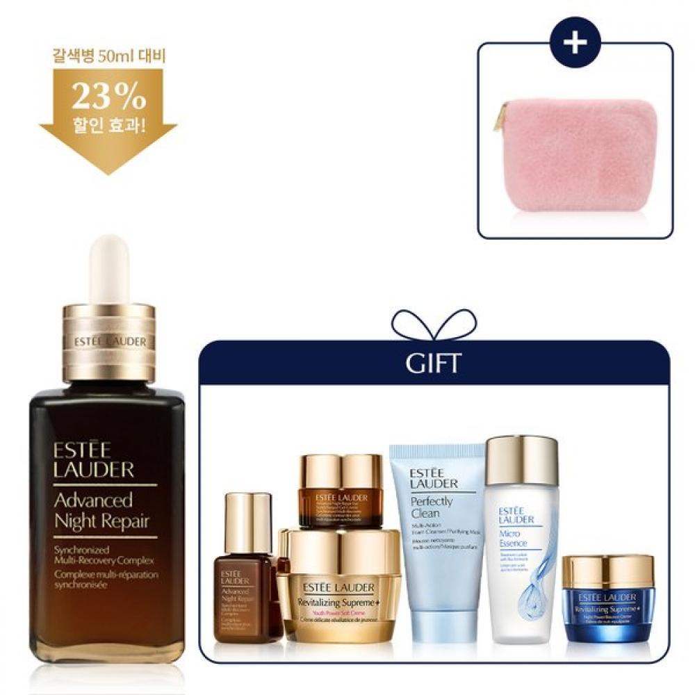 Est E laudEr sEt 75ml  +dandan Night crEam 15ml + dEluxE 5 itEms + Pink Pouch  + Single option