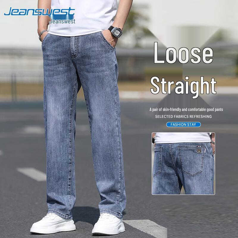 Jeanswest Men's Straight-Leg Casual Jeans