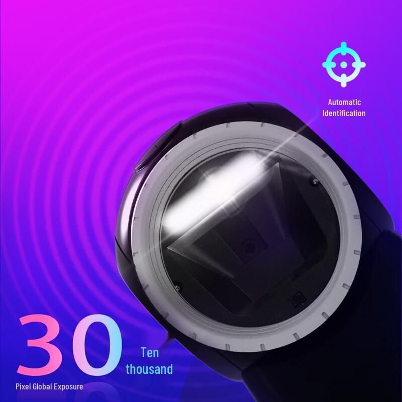 Deli High-Speed QR Code Scanner Platform 14965