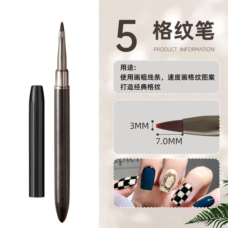 

Ebony Paint Brush Highly Elastic Easy Clean Wooden Penholder Not Easy Deform Outline Coloring Smudge Gradient Nail Art Designs