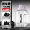 Large Capacity Ton Barrel Anti-drop and Wear-resistant Sports Fitness Kettle Men's and Women's Portable Water Cup