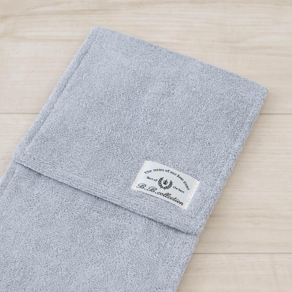 Senko Cushionee 3 Paper Holder 60106 [BB Collection] Cover, Single-Stand Type, Gray,