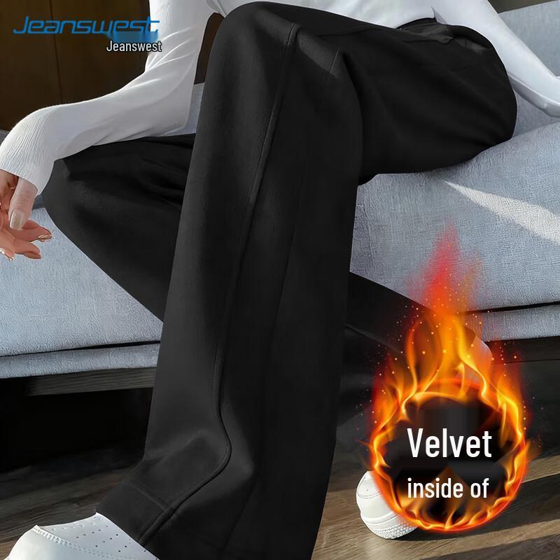 Jeanswest Women's High Waist Wide Leg Sweatpants