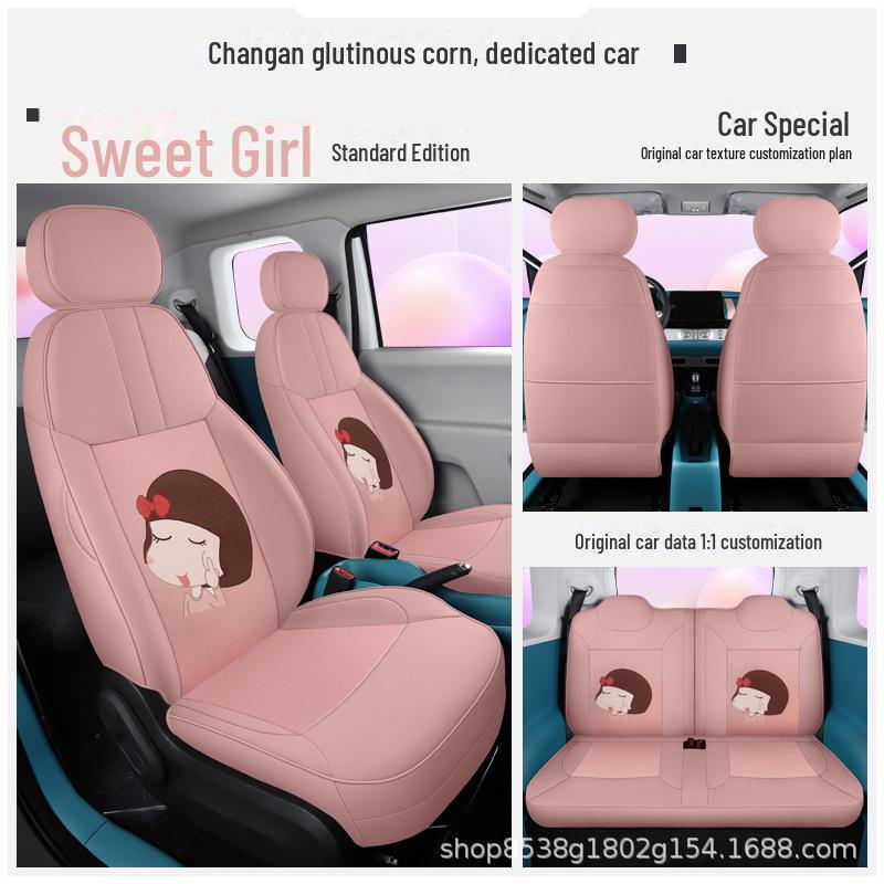 

Чехол на сиденье автомобиля Changan Glutinous Corn Cartoon LUMIN2022 - полностью окружён для женских автомобилей на новой энергии Custom Fit