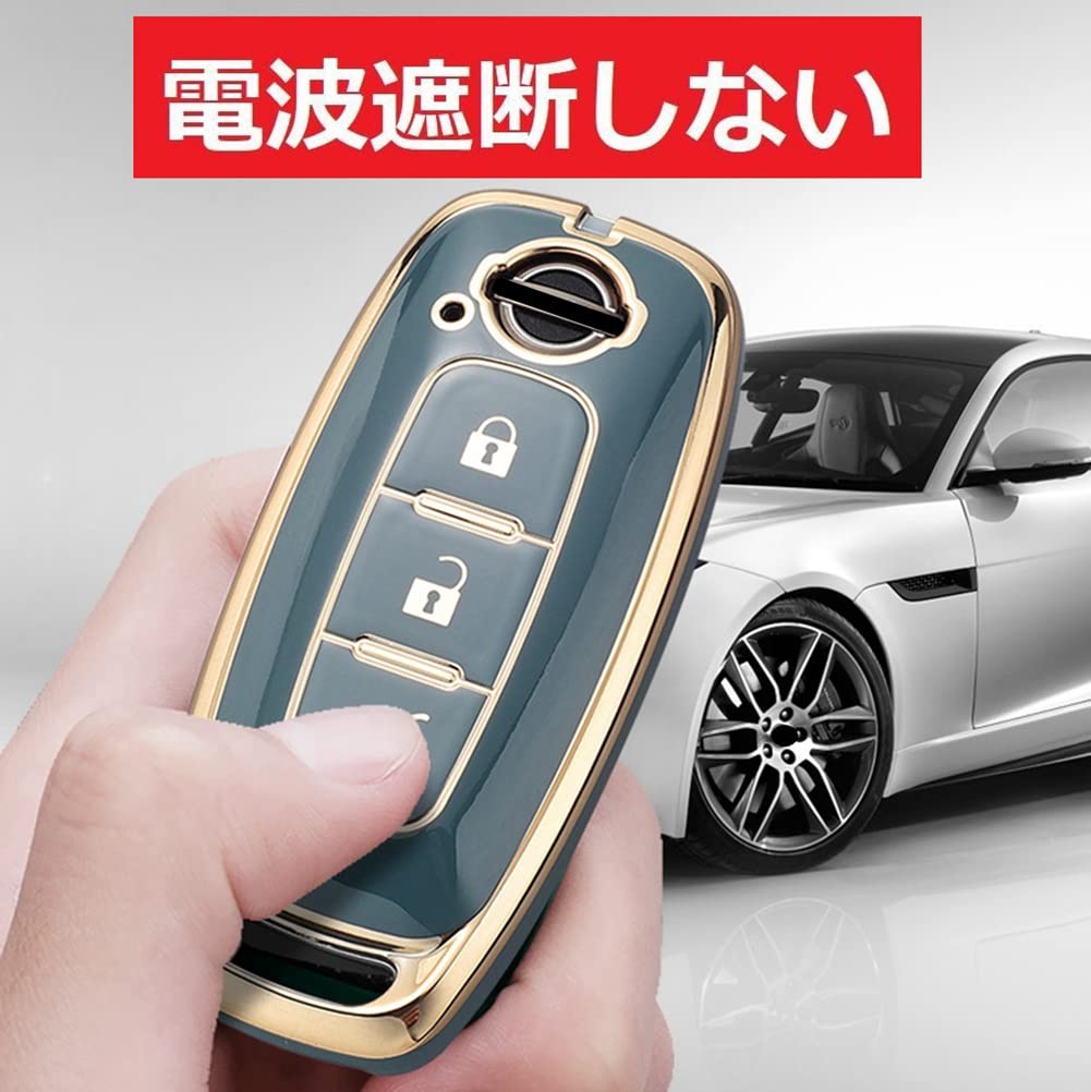 [YANMW] Sakura Key Case Compatible Nissan Aria Key Cover New Model X-Trail Smart Key