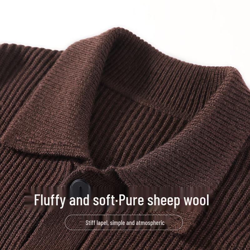 Antonio Men's Old Money Merino Wool Thickened Cardigan