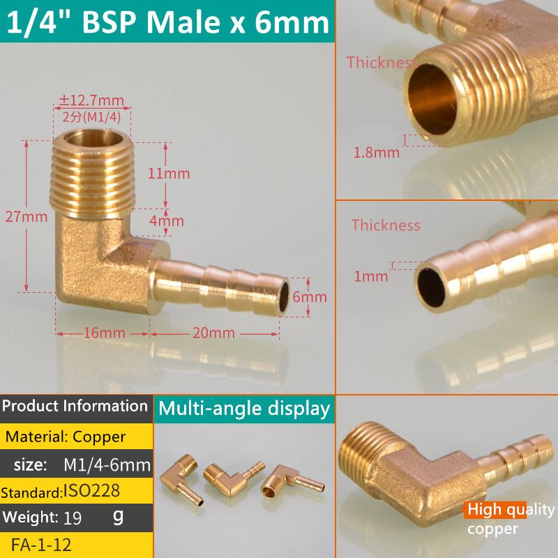 1BSP Anschluss 6 8 10 12 13 14 16mm Schlauchstutzen Gewindeanschluss 1/8 1/4 3/8 1/2 3/4 Gewinde Messing Rohrverschraubungen Winkel Pagode