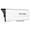 TP-LINK 5MP Full-Color Night Vision POE Outdoor Surveillance Camera