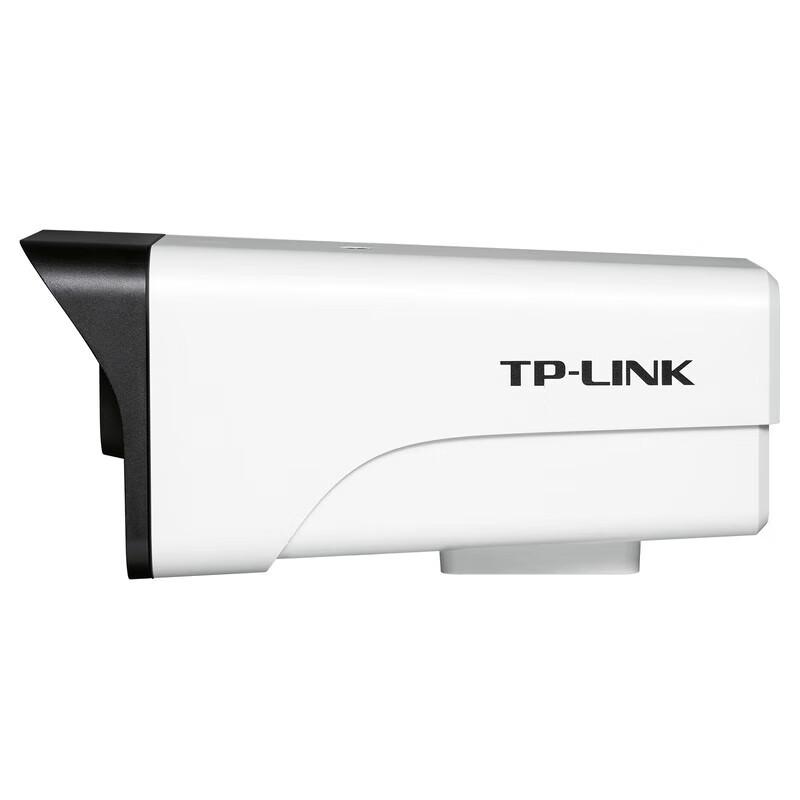 TP-LINK 5MP Full-Color Night Vision POE Outdoor Surveillance Camera