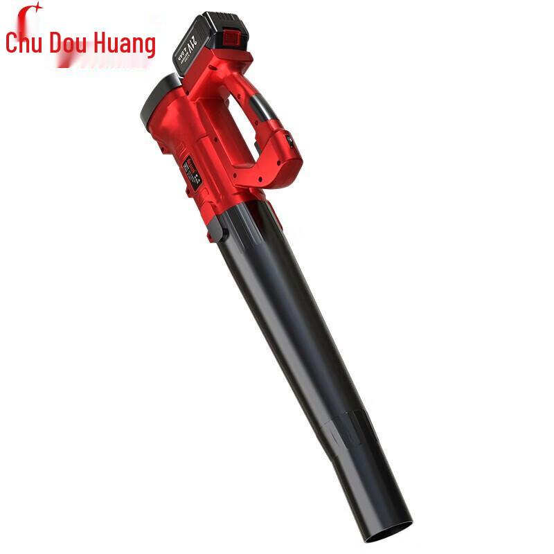 Douhuang Multi-functional Gasoline Blower CN Plug (adapter Included)