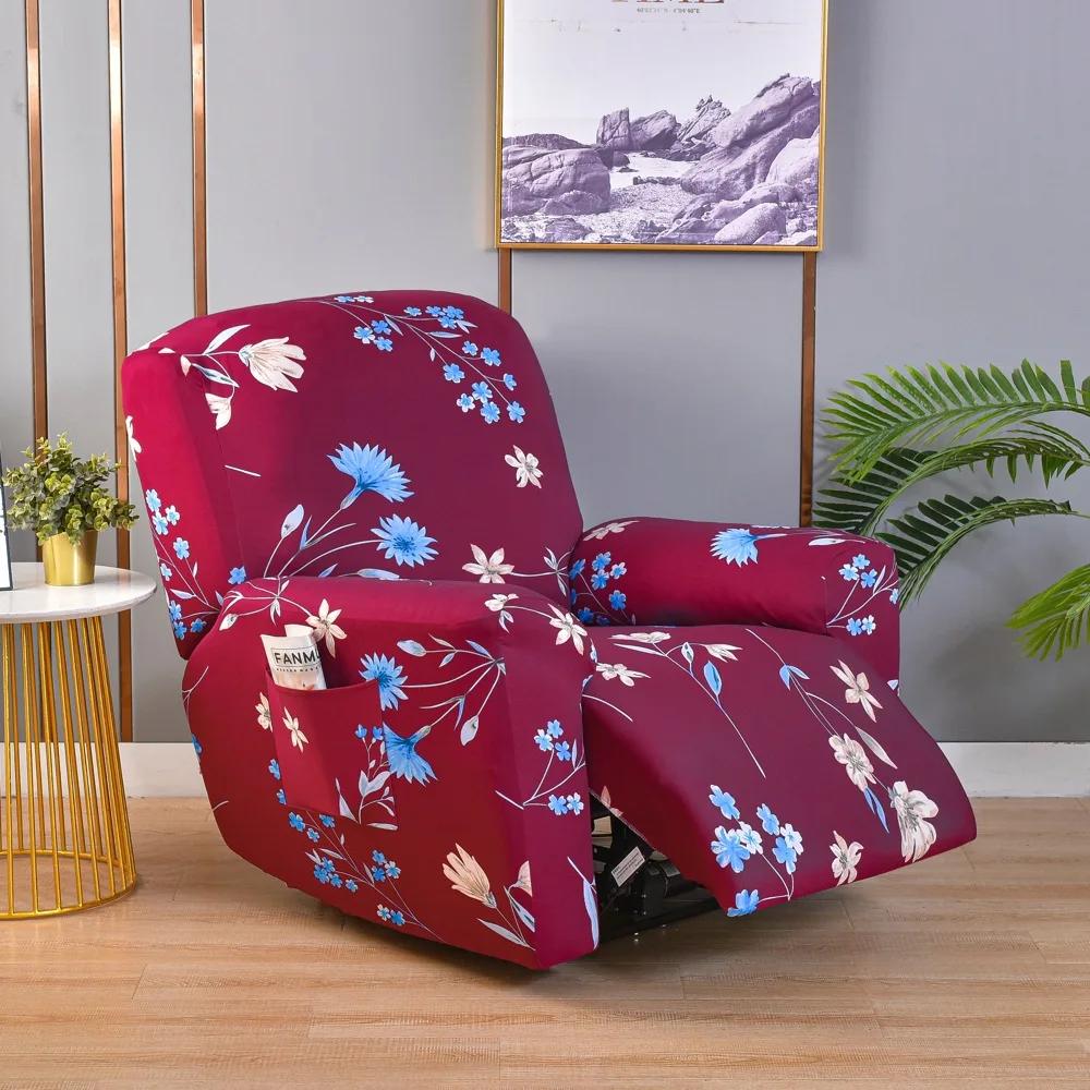 1PC Covers for Sofa Recliners, Pet Dog Kid Mat  Elastic Armchair Furniture Protector Washable Anti-slip Recliner Chair Cover