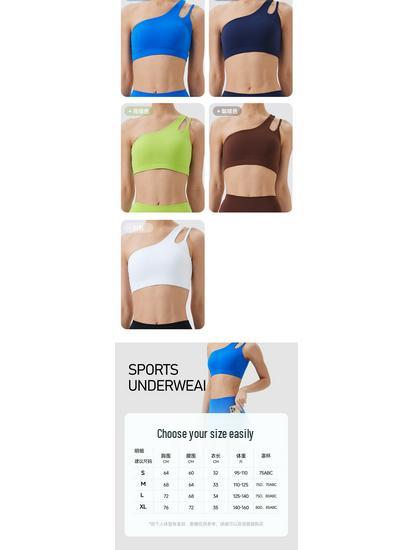 Gränsöverskridande Enaxlad Sport-BH för Yoga med Oregelbundna Band - Stötsäker, Vacker Ryggdesign för Fitness & Löpning