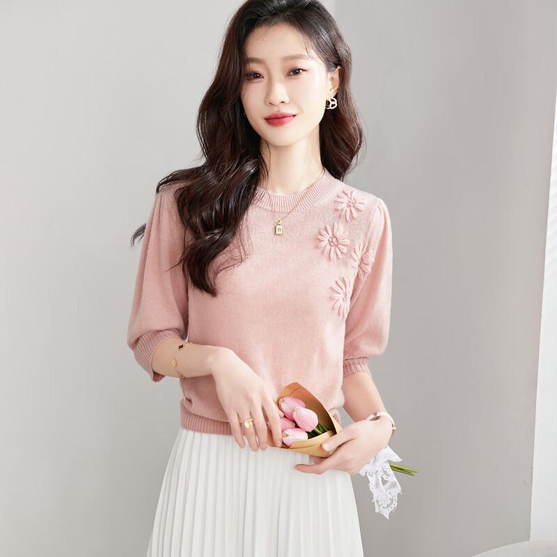 

Srcr Women s Short Embroidered Mid-Sleeve Wool Blend Knit Sweater One Size