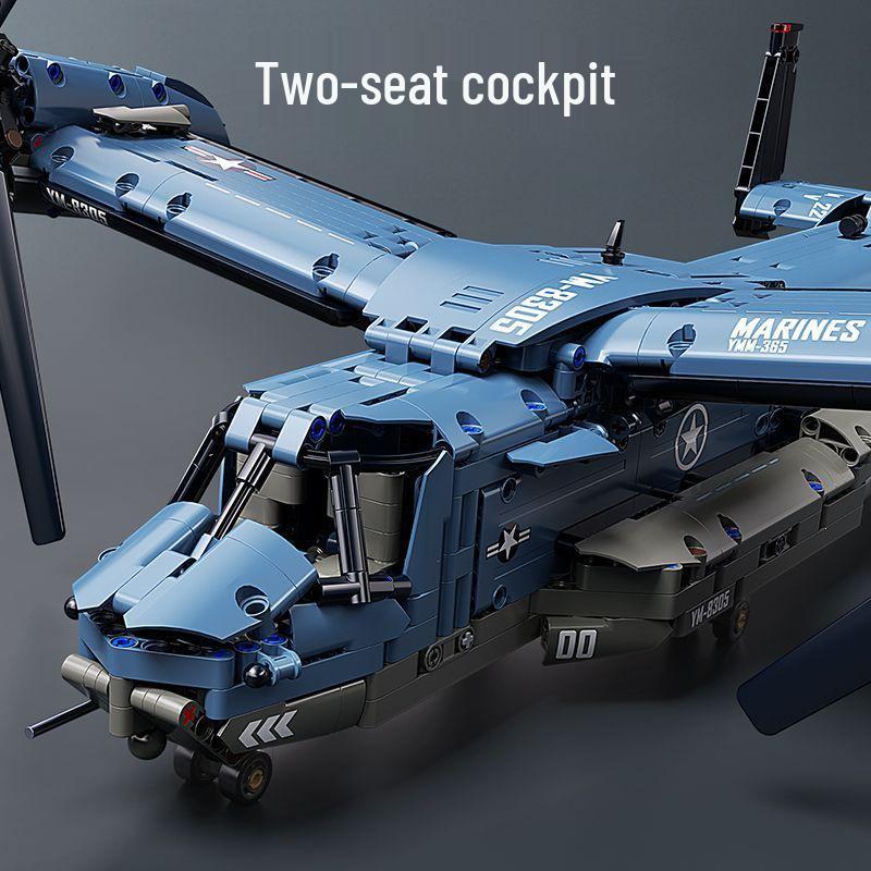 Osprey V22 Building Blocks Toy - J-20 Educational Assembly for Boys, High-Difficulty Birthday Gift