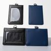 Leather Work ID Badge Holder with Foldable Magnetic Closure