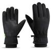 Touchscreen Compatible Work Gloves Outdoor Winter Cycling Thermal Windproof Rainproof Gloves for Men Women Black L