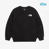 The North Face Kids Go To Sweatshirt Black Nm5mr05t