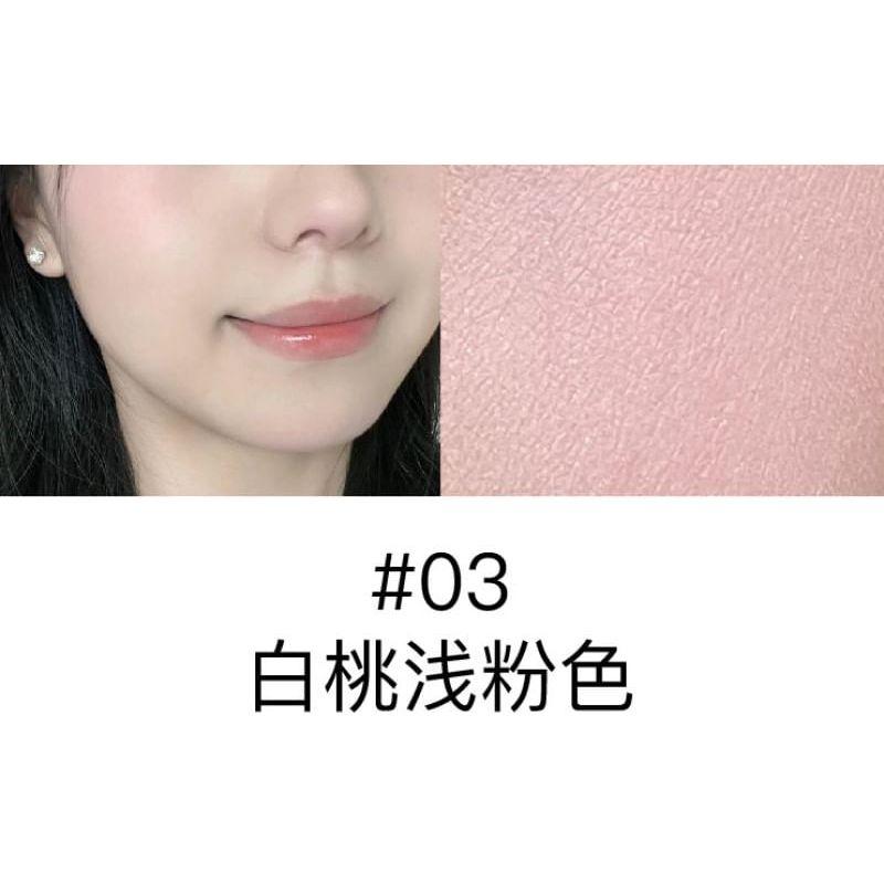HERORANGE - Soft Cheek Blusher - (1-3)