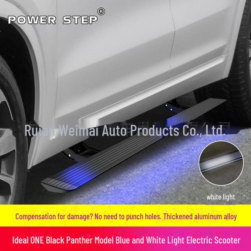 Ideal L8/One L9L7 Wenjie M7 Electric Side Pedal with Angel Wing Lamp