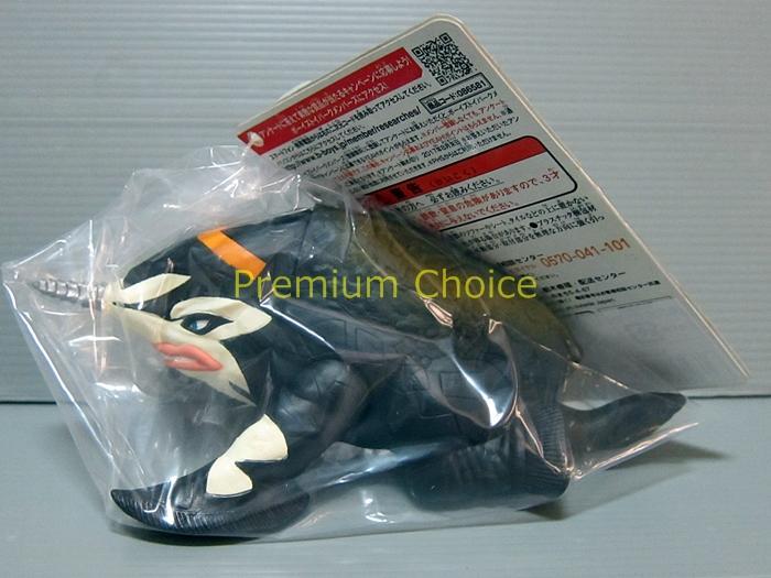 

[Б/У] Ультра Монстр Орб 03 Глубоководный Монстр Губила с биркой и картой фьюжна, снят с производства