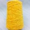 Ice Silk Chenille Plush Baby Yarn for Sweater Coats