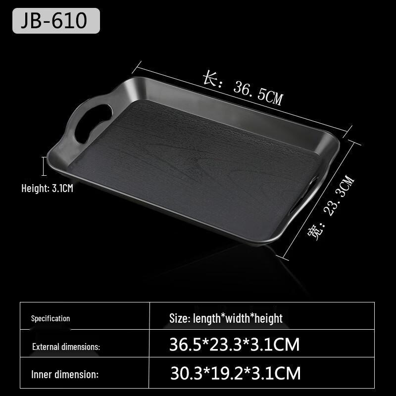 Commercial Three-Compartment Serving Tray