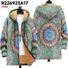 New Jacket Multi-colored Pattern Elements B1 Zipper Hooded Cardigan Thickened Winter Fleece Trendy Padded Clothes