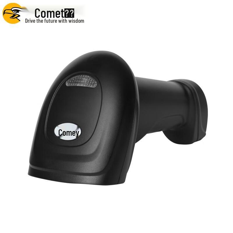 Comet EP-9000 Wired 1D/2D Barcode Scanner