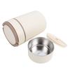 Portable Insulated Soup Cup Thermal Breakfast Mug with Lid Heatable 304 Stainless Steel for Travel Soup Rice Porridge