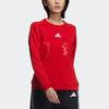 Adidas CNY Collection Sweatshirt Women's Light Scarlet GP0708