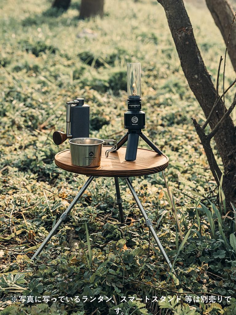CAMPING MOON Camping Smart Stand Top Plate, Walnut, Fits OD Cans, Z01-T