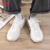 Li-Ning Pulse Men's Low-Top Casual Shoes