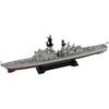 Pitlord 1 700 Skywave Series Japan Maritime Self Defense Force Destroyer Ddg 168 Tachikaze Plastic Model J101