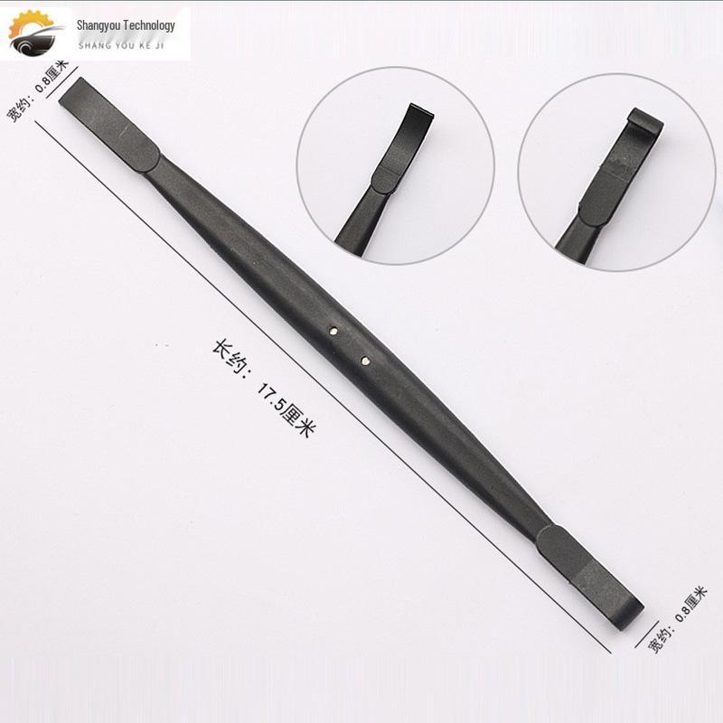 Magnetic Edge Trimming 7-Piece Set for Auto Wraps