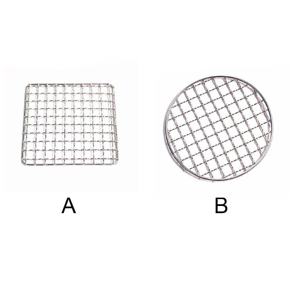 Grill Mesh Tools Stainless Steel Accessories Convenient ple Barbecuing Nets Barbecue Net for Home Garden Park
