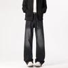Solid Color Diagonal Jeans Men's and Women's Versatile Retro Loose Casual American Trend New Comfortable Wide-leg Trousers