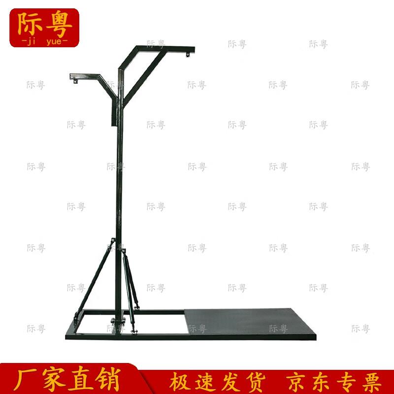 Jiyue Hanging Punching Bag Frame
