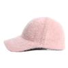 Thickening Fluffy Baseball Cap Keep Warm Fluff Hat New Knitted Hat