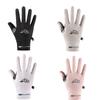 Ting Le Unisex Ice Silk Sun Protection Gloves