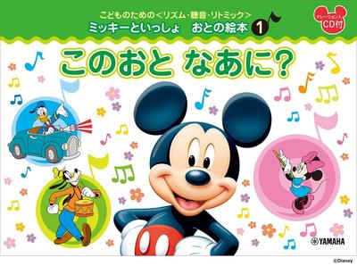 Geliştirici ve Eğitici Oyuncaklar – Eğitici Oyuncaklar